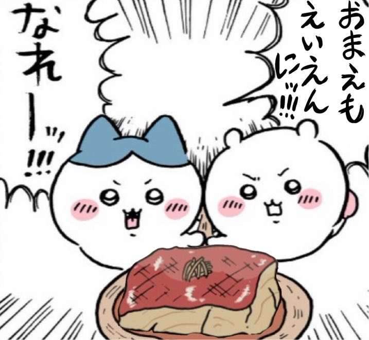 おばさんになった自分を好きになれない