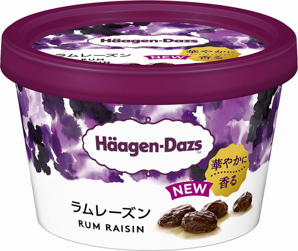 レーズン好きな人🍇