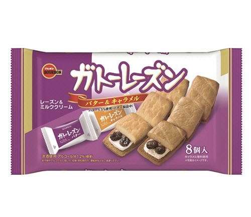 レーズン好きな人🍇