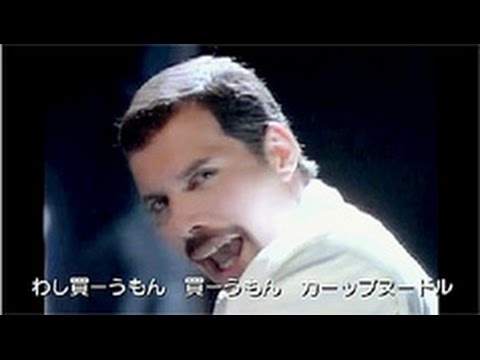 出来の良いCMを語りたい