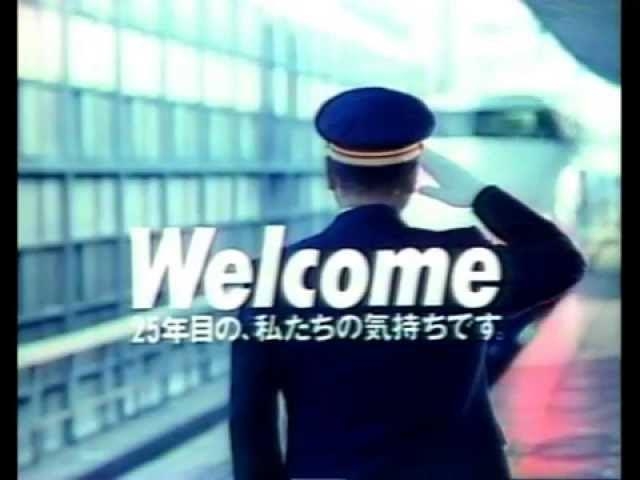 出来の良いCMを語りたい