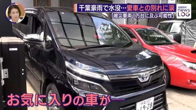 【独自】千葉市、豪雨の当日に避難のレベルを誤って配信、「緊急安全確保」を「避難指示」に引き下げて発表 緊急速報メールで
