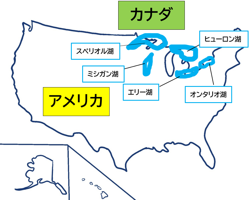 トランプ大統領「オンタリオ湖→アメリカ湖に名称変更検討」カナダとの対立さらに激化