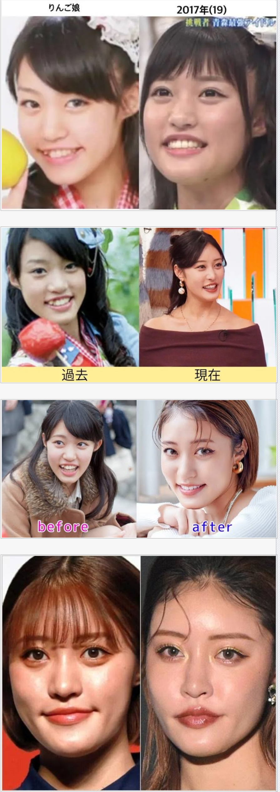 王林、素肌見せの“胸下＆太もも透け”ドレス姿で高校生を圧倒「目指すところは叶姉妹」絶賛集まり加速するセクシー化