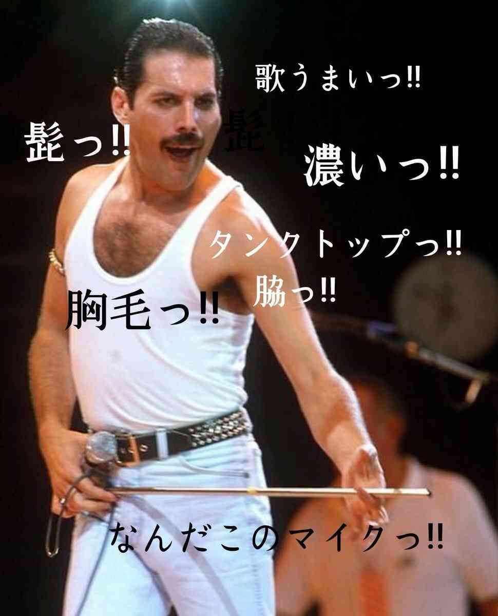 Queenを語ろう