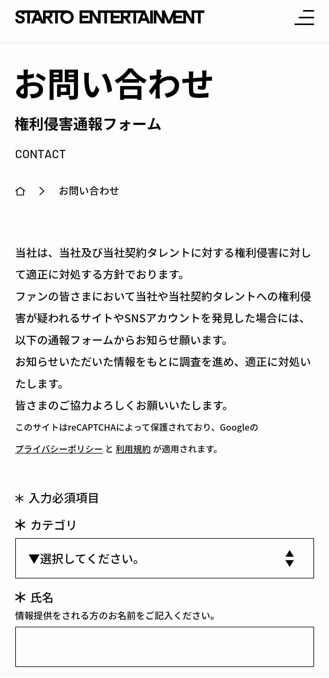 イケオジになるイケメンの特徴part4