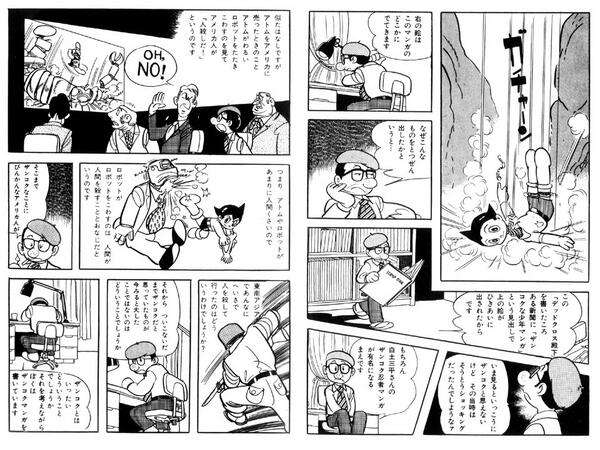 『みいちゃんと山田さん』ついに完結！ 　亜月ねね氏「読んだ人の中に何が残ったか、それが全てです」　累計300万部突破の話題作が衝撃のラスト