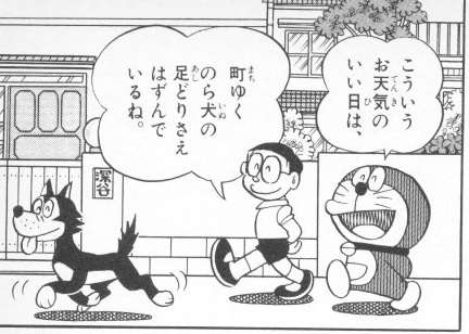☀️天気☁の話⚡️しようぜ☔