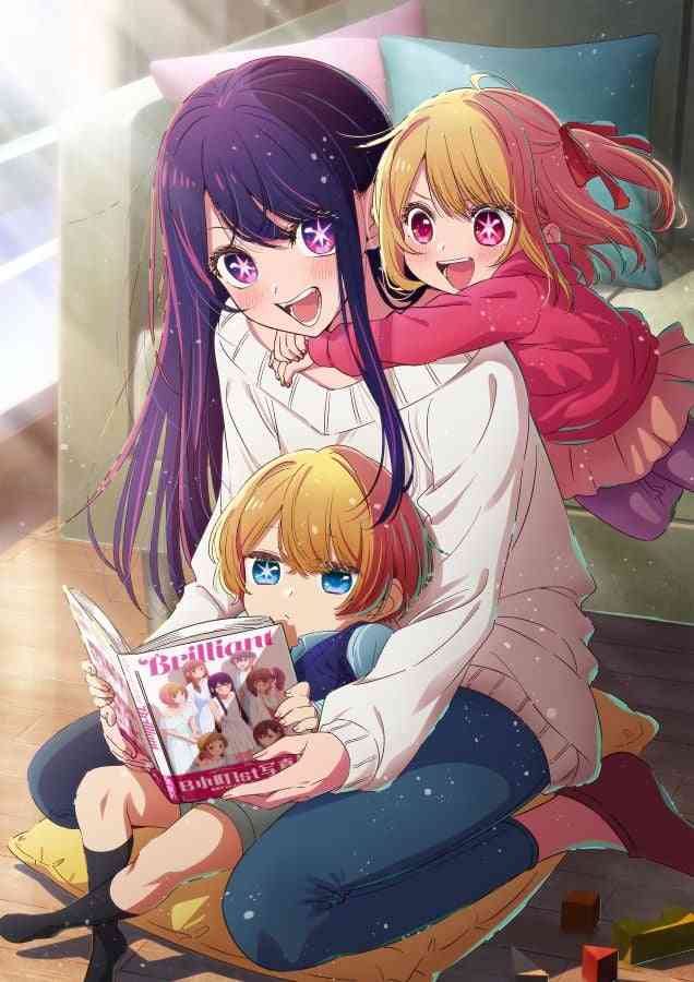 双子育児の方!