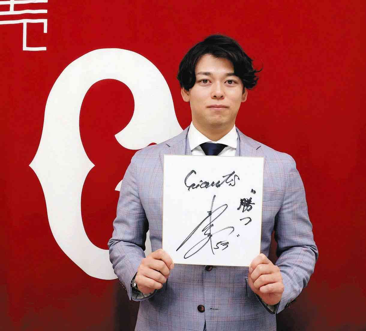 巨人のリリーフ左腕・高梨雄平「左手薬指に指輪」でお泊まり不倫愛