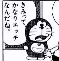 【40代以上】性欲が強い方〜