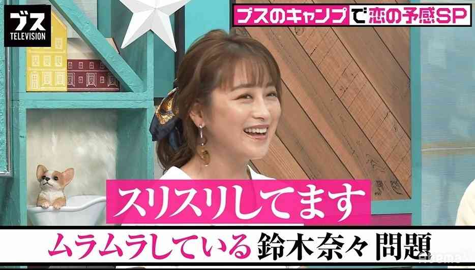 【40代以上】性欲が強い方〜