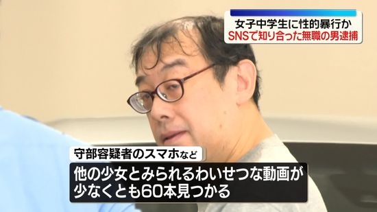 【40代以上】性欲が強い方〜