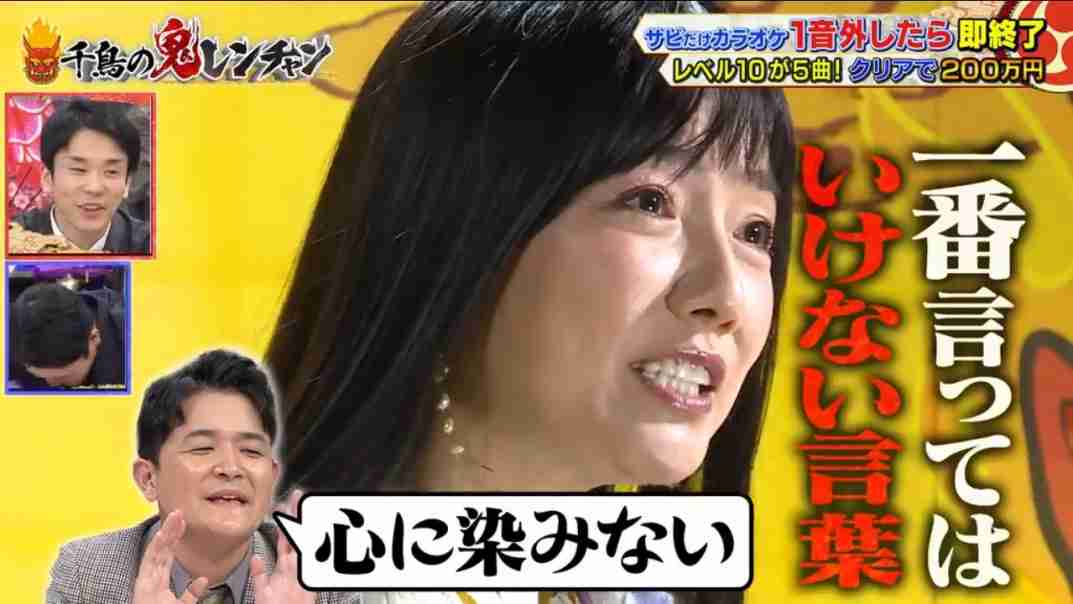 島谷ひとみさんを語りませんか?【アンチ厳禁】