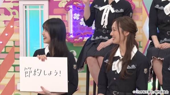 極端だけど効果がある節約術