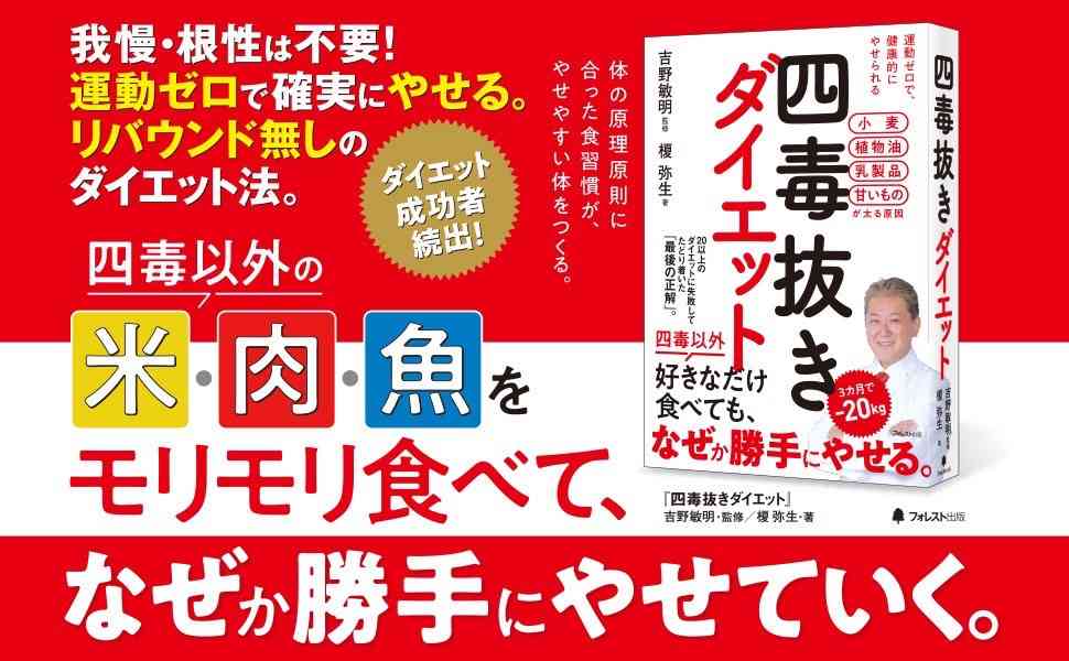 極端だけど効果がある節約術