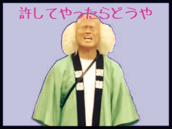 TBS南波雅俊アナ結婚発表「業種は全く異なりますが、私と同じく会社員をしている大切な方」