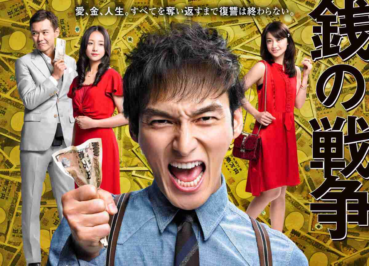 この人が出演したドラマ・映画は面白い