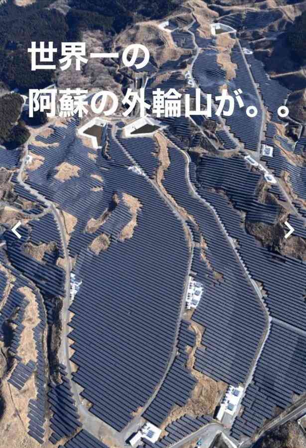 日本の危機を感じている人