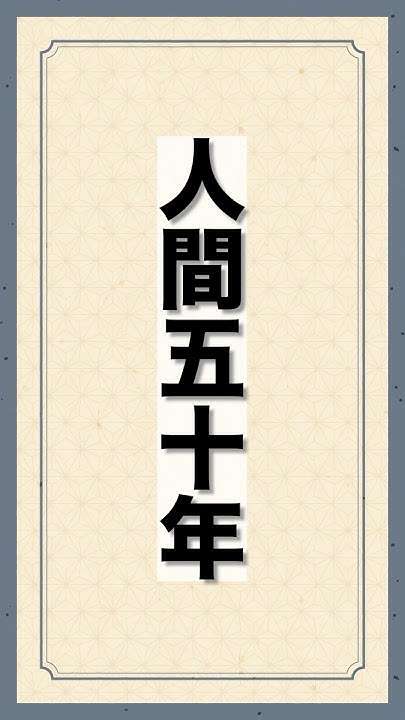 友達が死んだらわかりますか?