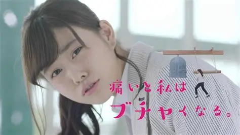生理痛ないor軽めの人あるある