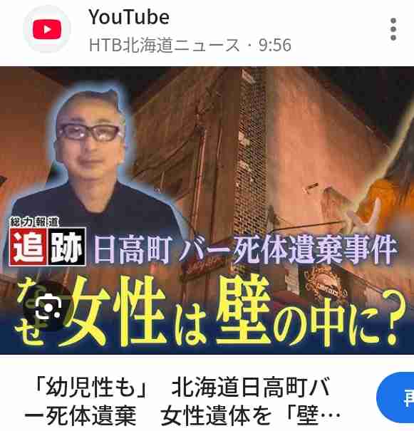 「あー、あったなぁ」ってこと挙げていこう!