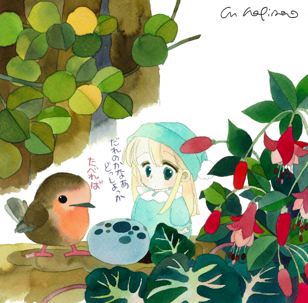 好きな漫画家