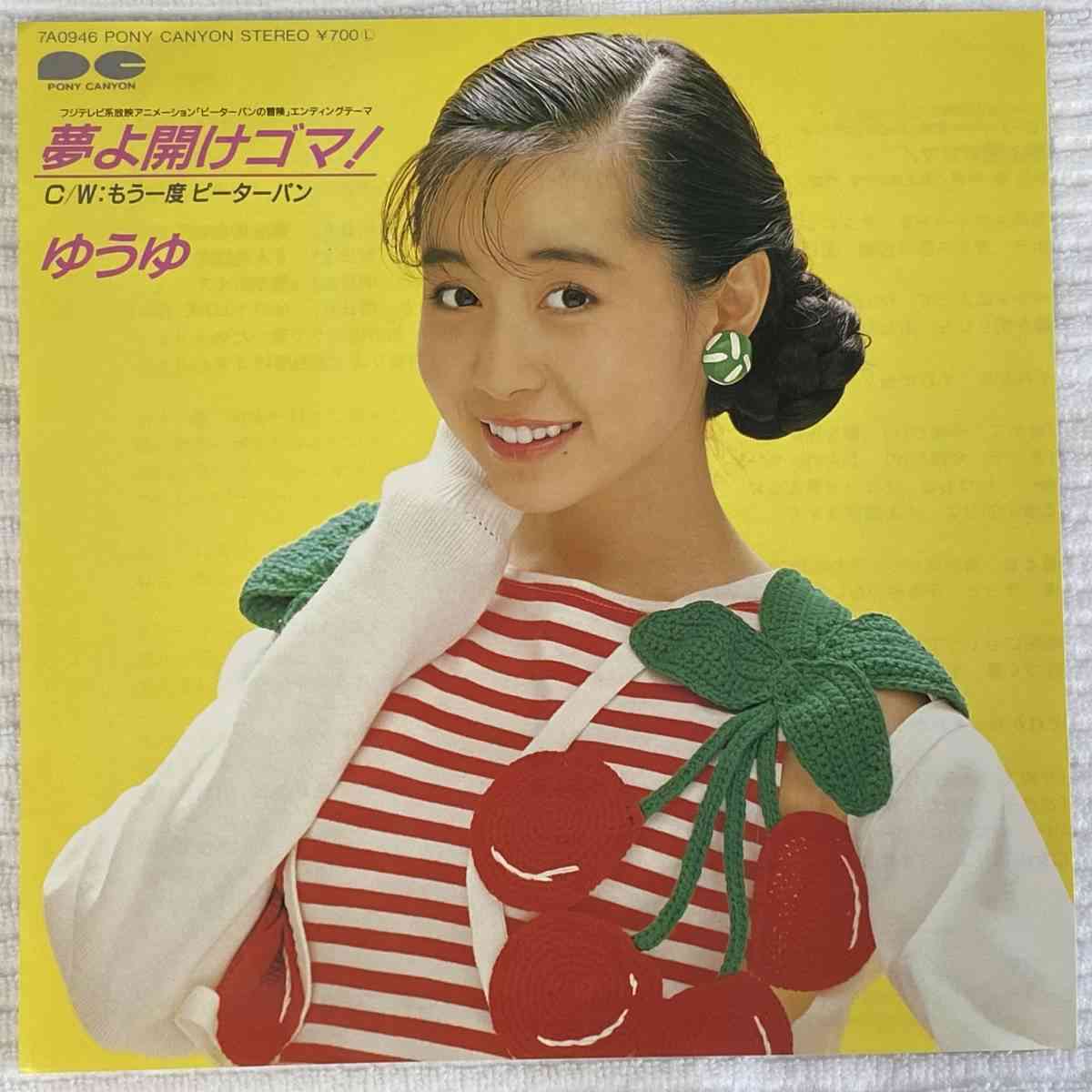 好きな女性バラエティタレント