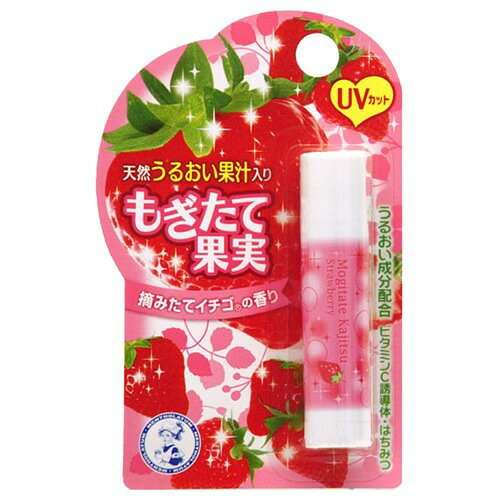 青春時代を思い出すコスメ
