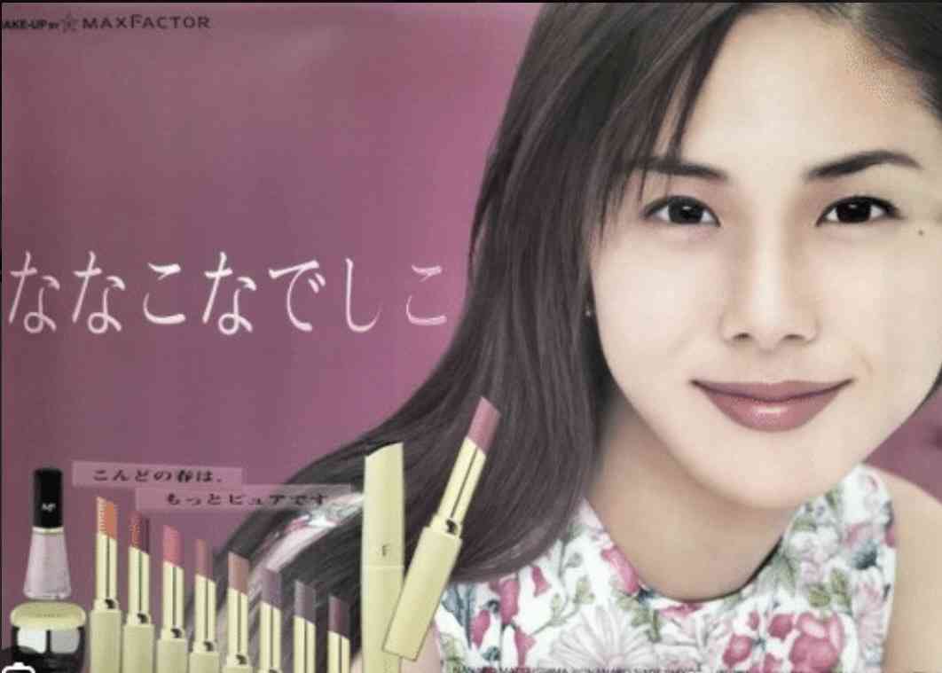 青春時代を思い出すコスメ