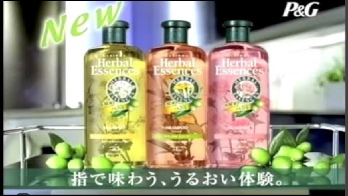 青春時代を思い出すコスメ