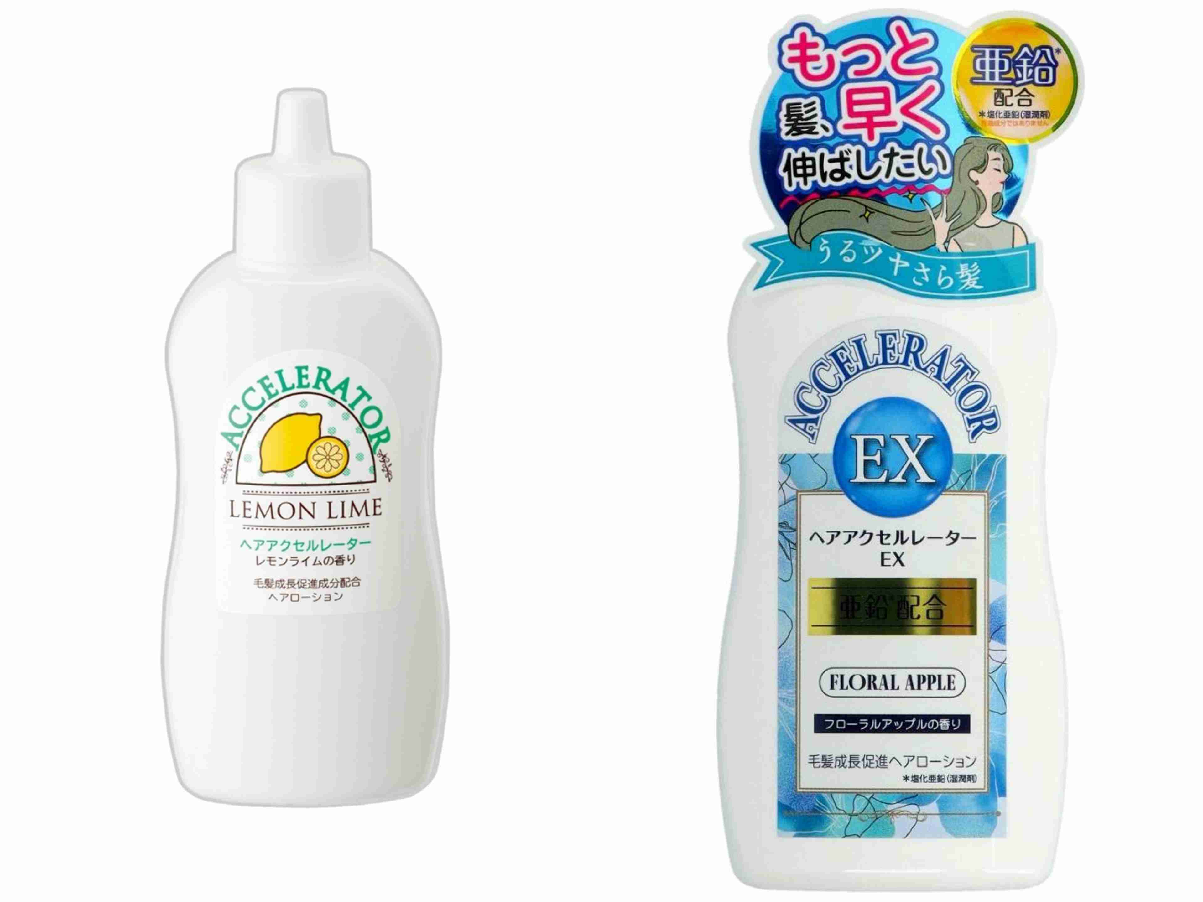 青春時代を思い出すコスメ
