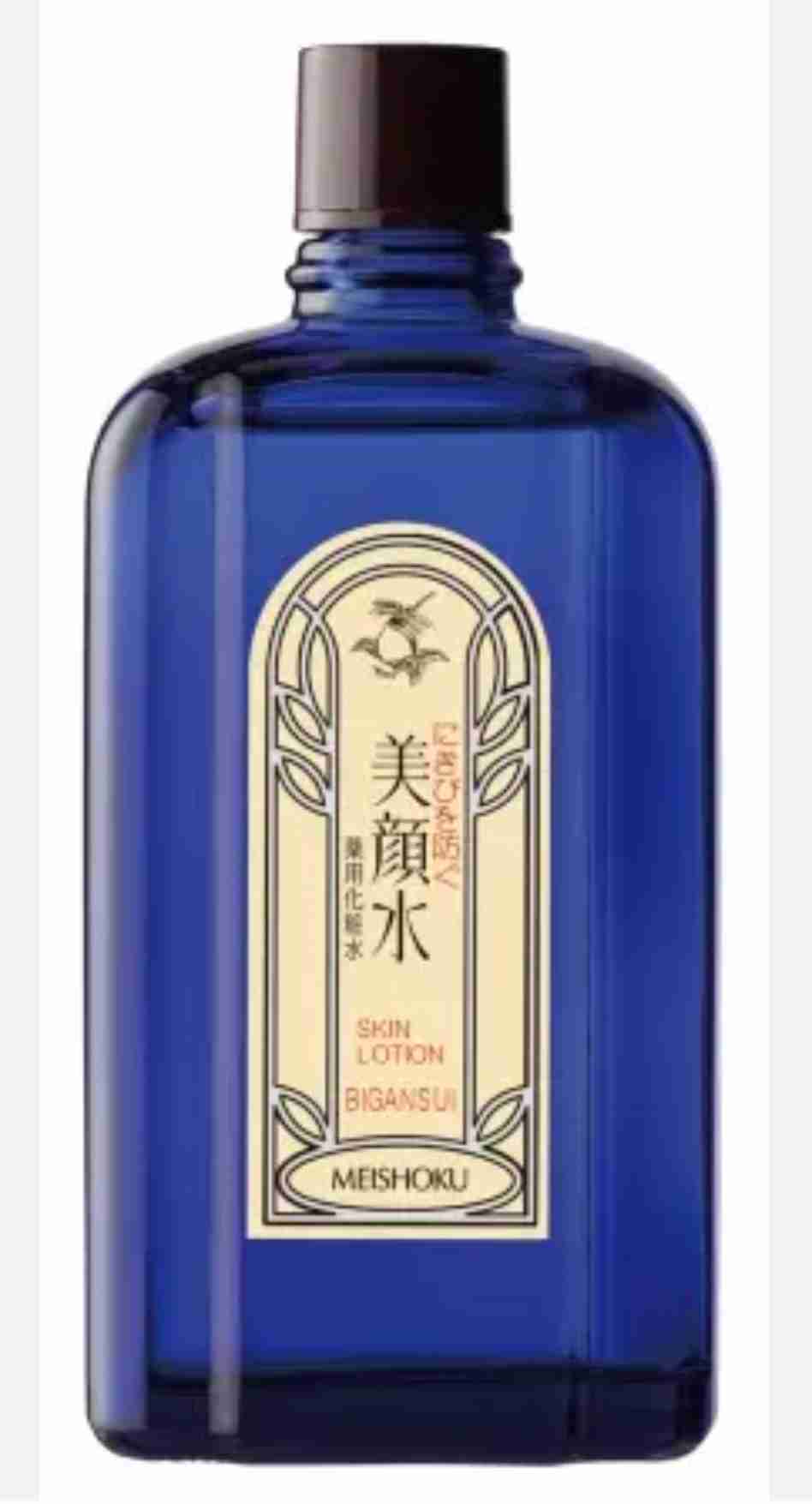 青春時代を思い出すコスメ