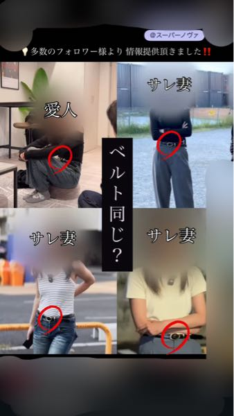 浮気調査系YouTube観てるひと！