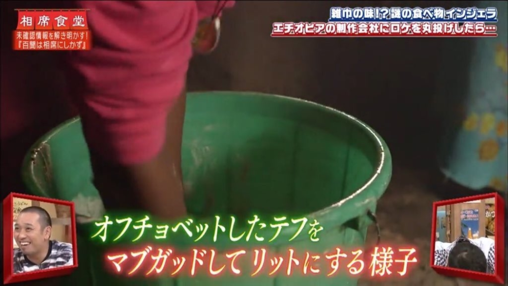 つくってみたい外国料理