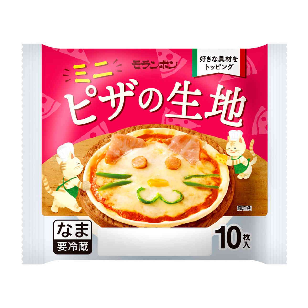 つくってみたい外国料理
