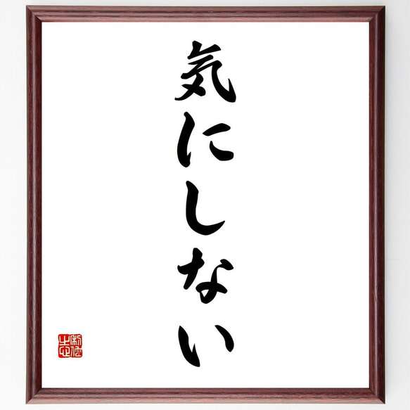 SNSで子育ての情報が多い
