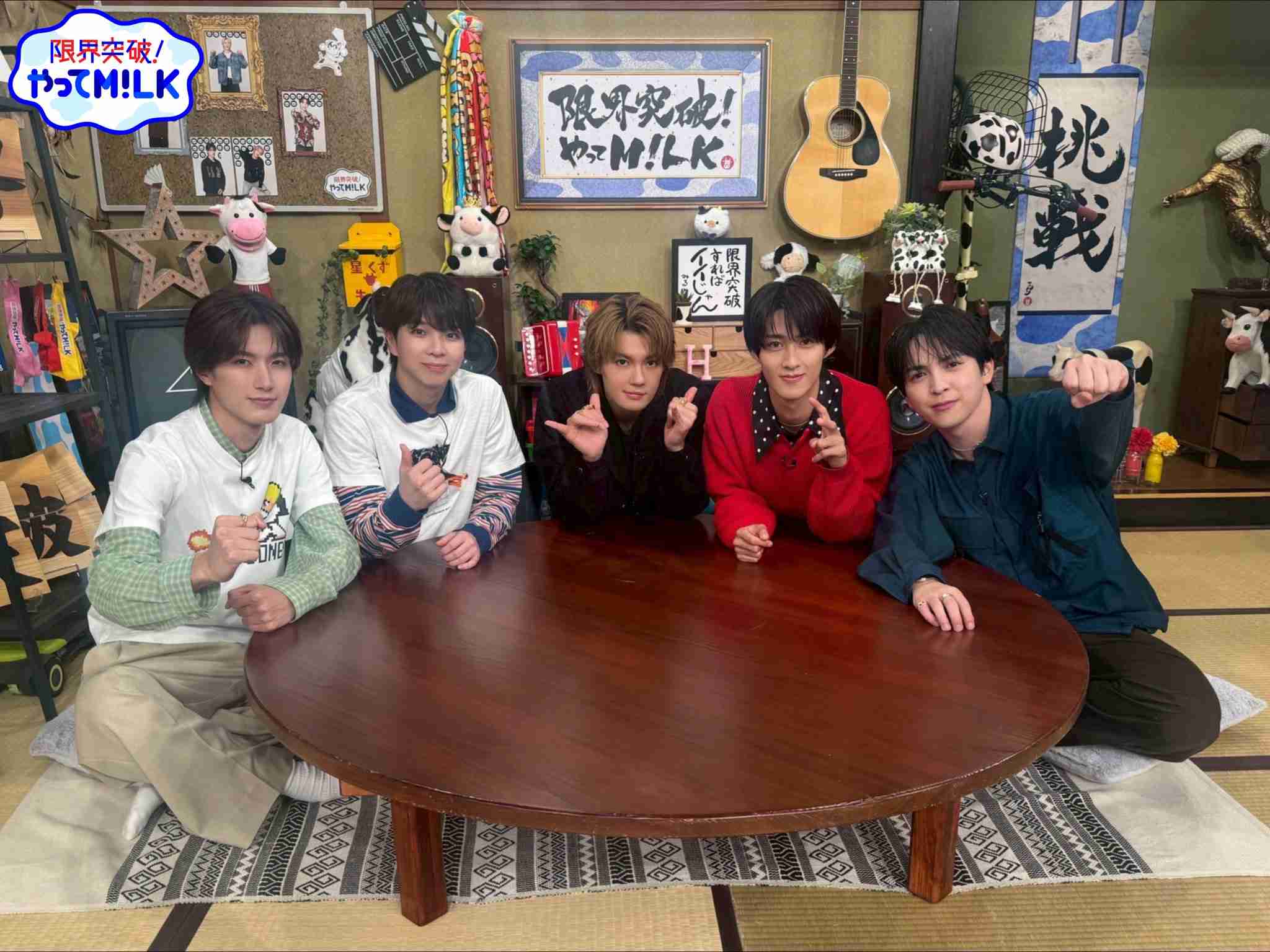 塩﨑太智さん【M!LK】を語りたい Part3