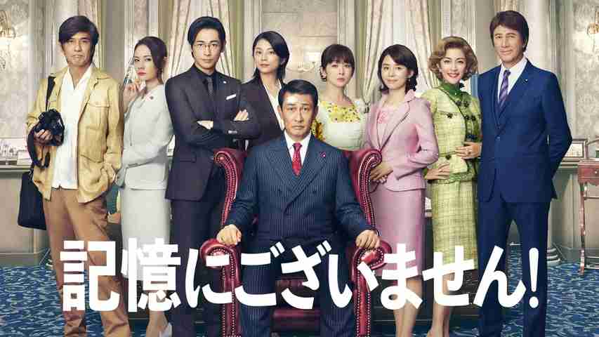 何も考えずに楽しめる映画・ドラマ