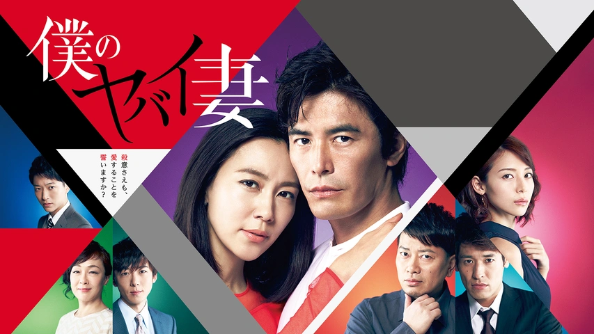 何も考えずに楽しめる映画・ドラマ