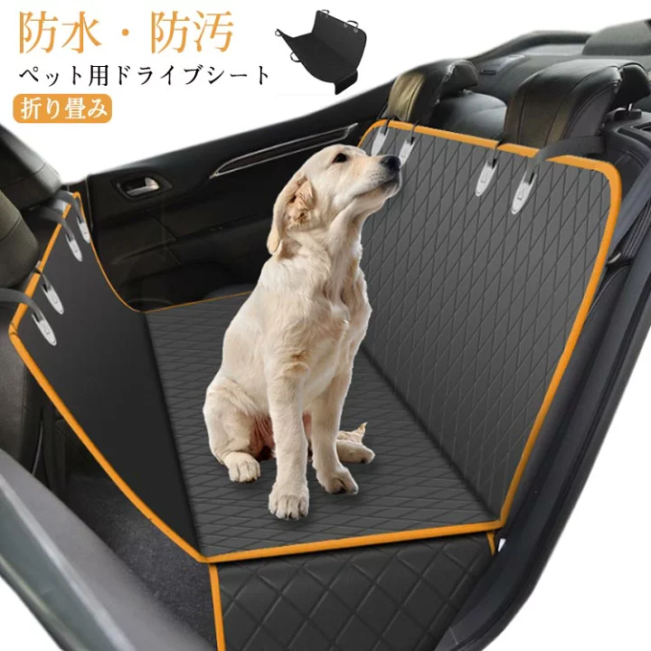 犬を飼っている人、車は何に乗っていますか?
