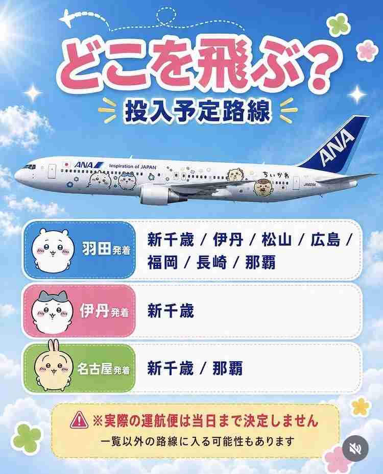 【スギちゃん雑談】祝!スギちゃん雑談11周年だぜぇ【part122】