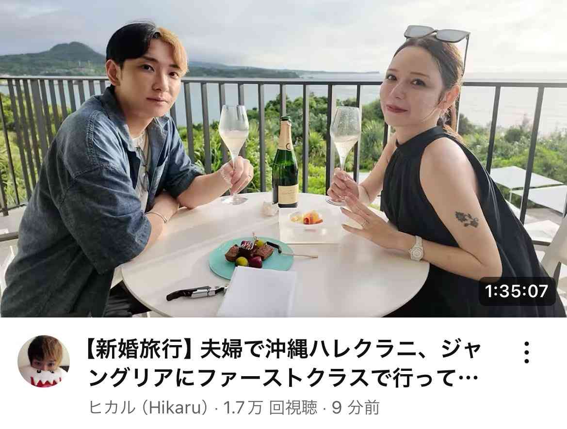 ジャングリア沖縄の「スコールダンス」に“AI生成”“ジャンボリミッキー激似”の声…運営が回答「特定の楽曲を参考にした事実はない」