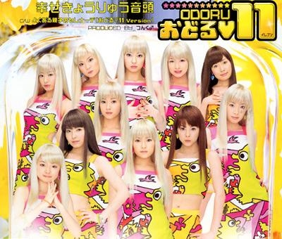 3児の母・藤本美貴、「ぽっちゃりしてる」体型を比較する声にバッサリ 「昔に戻りたいと思わない」“今の自分”を肯定