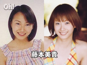 3児の母・藤本美貴、「ぽっちゃりしてる」体型を比較する声にバッサリ 「昔に戻りたいと思わない」“今の自分”を肯定