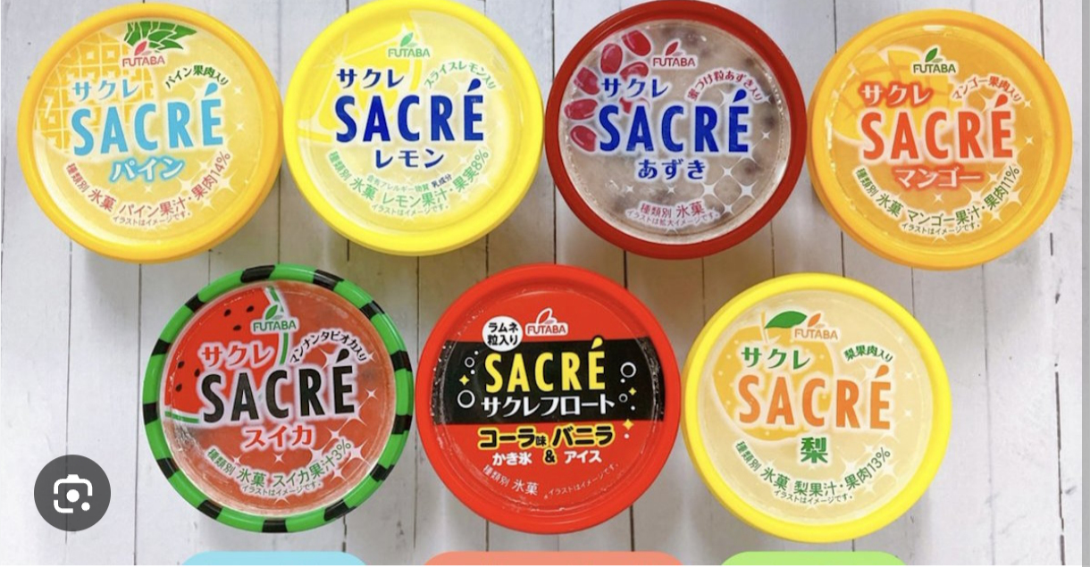 夏らしいもの食べてますか?