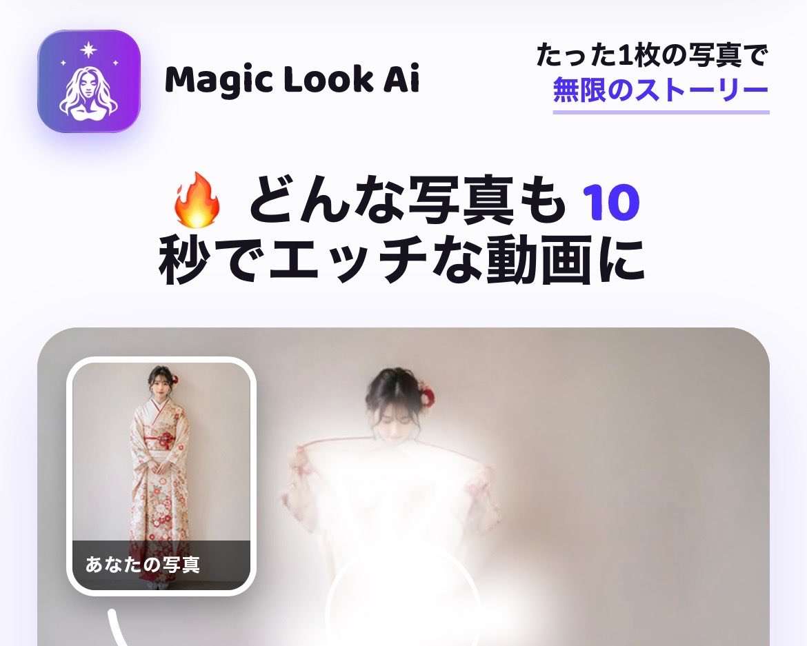 こんな法律が欲しい!