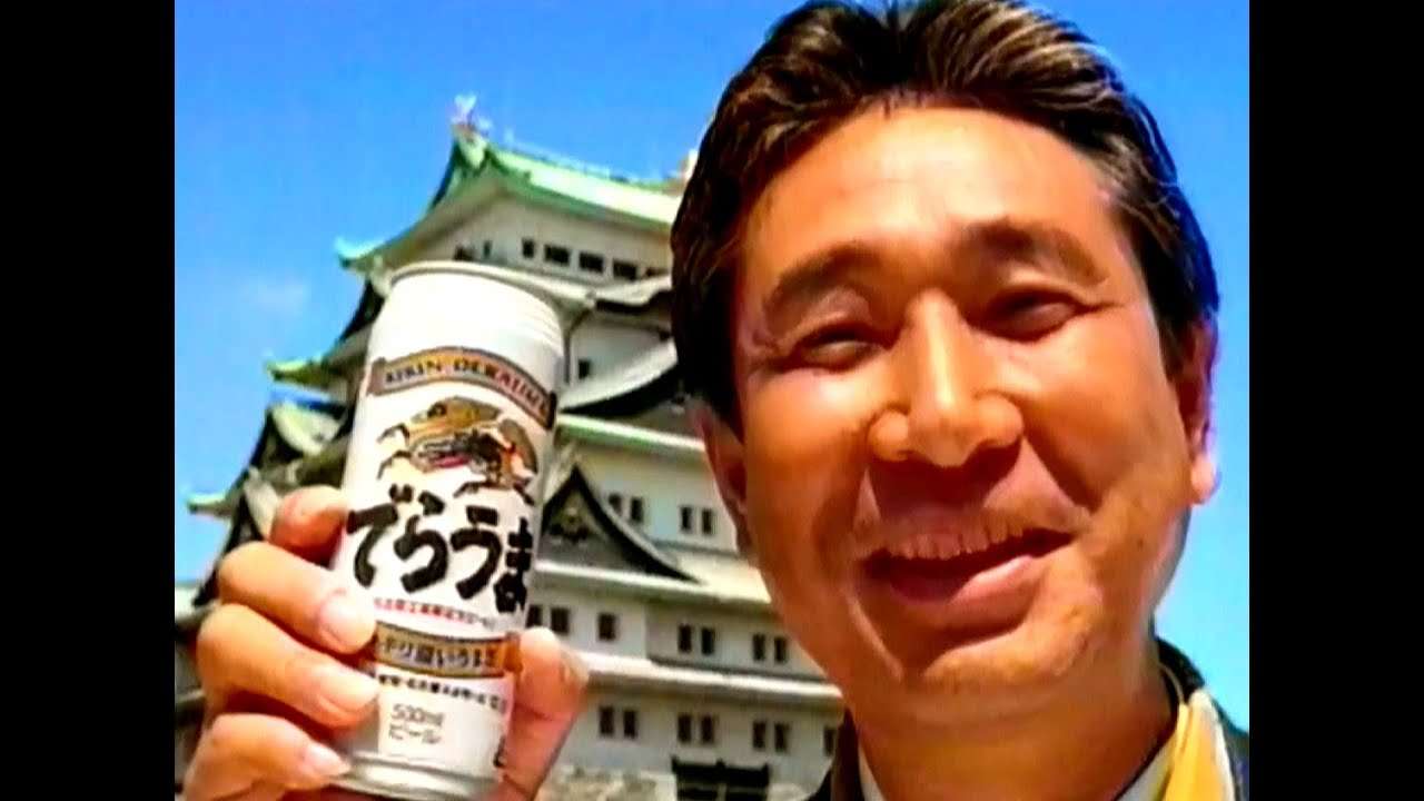 BOYS AND MEN 事務所と契約終了 移行期間経て来年4月から「でらっくす・ボーイズ」で活動