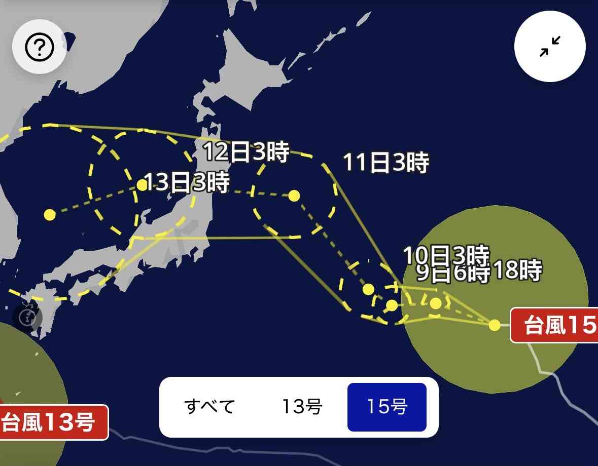 週末の夜にみんなが集まる夜更かし雑談トピpart13