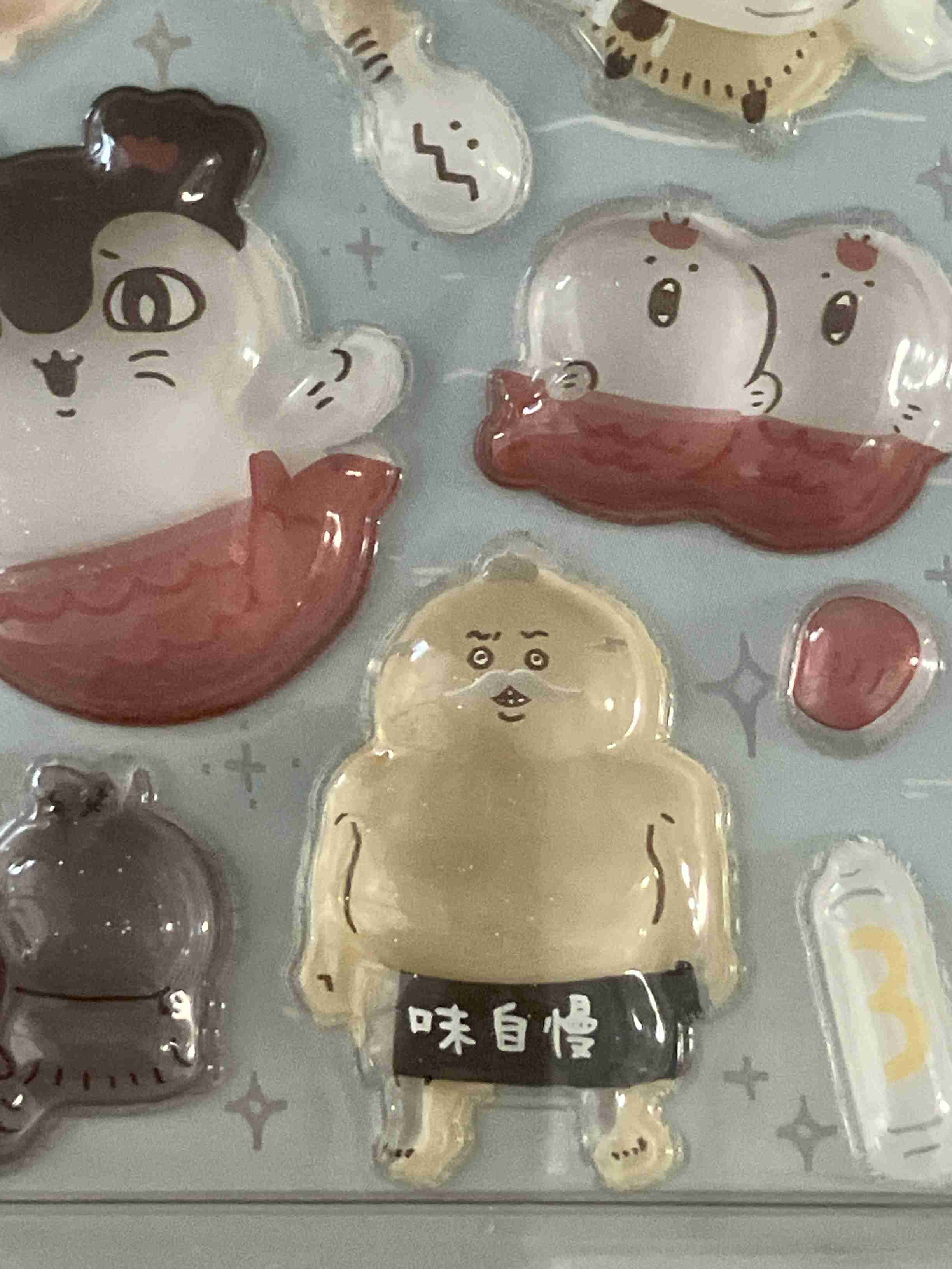 週末の夜にみんなが集まる夜更かし雑談トピpart13